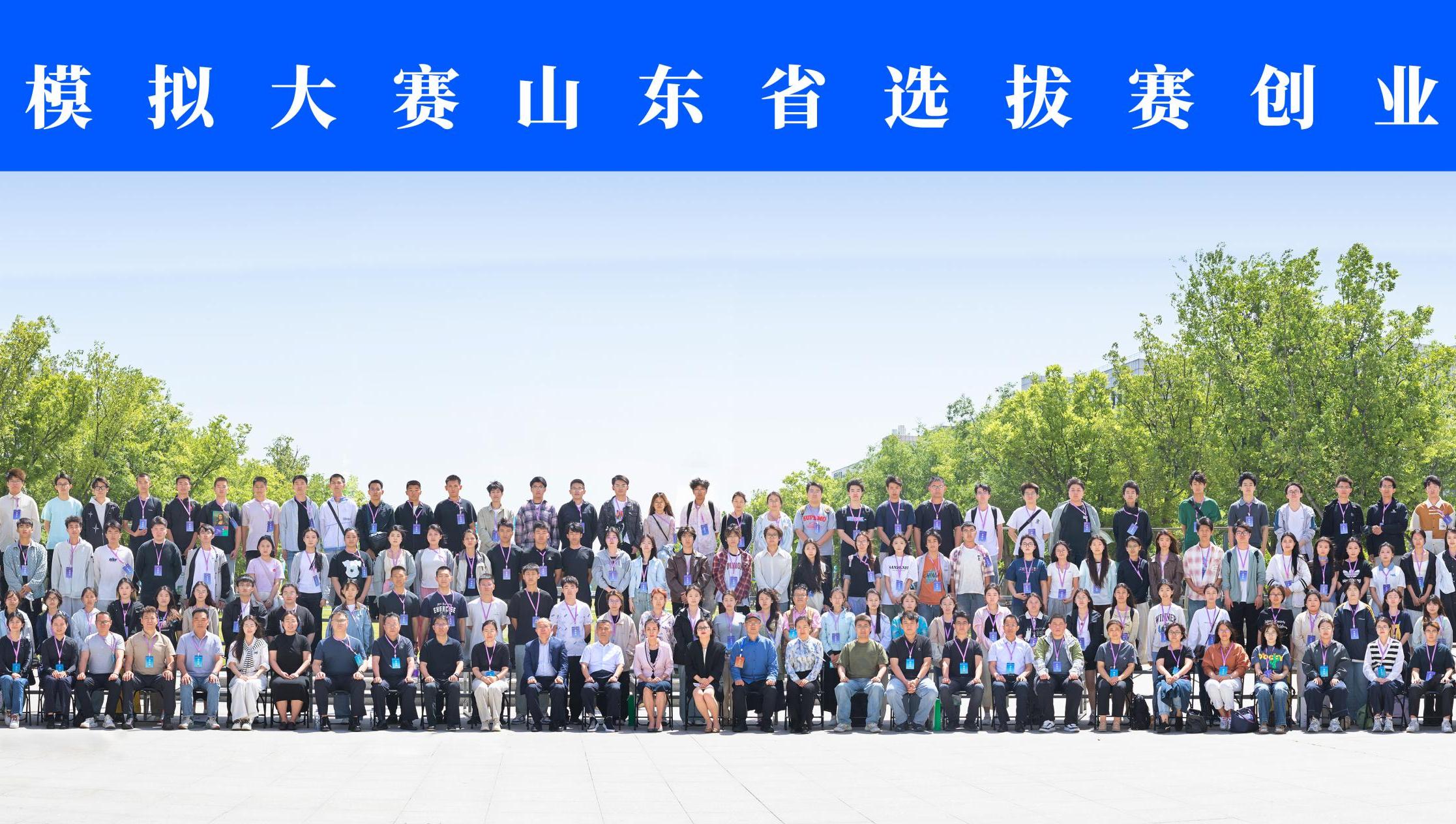 116x87